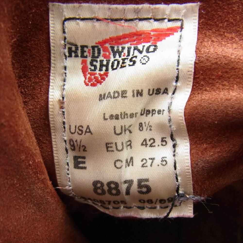 RED WING レッドウィング 8875 6inch CLASSIC MOC TOE クラシック モックトゥ ブーツ ブラウン系 27.5cm【中古】