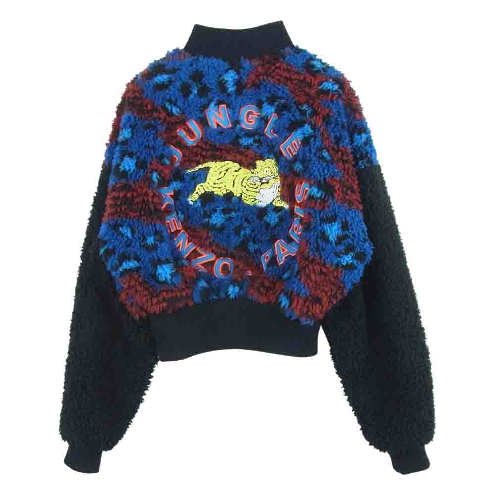 KENZO ケンゾー H&M エイチアンドエム ボア ボンバー ジャケット ブラック系 レッド系 ブルー系 32【中古】