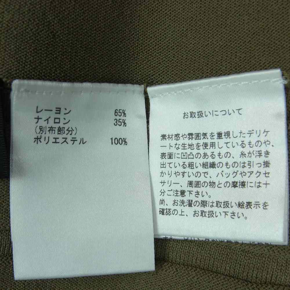 GRACE CONTINENTAL グレースコンチネンタル 20AW Diagram ダイアグラム スカーフ ニットプリーツ ワンピース グレイッシュカーキ系 36【中古】