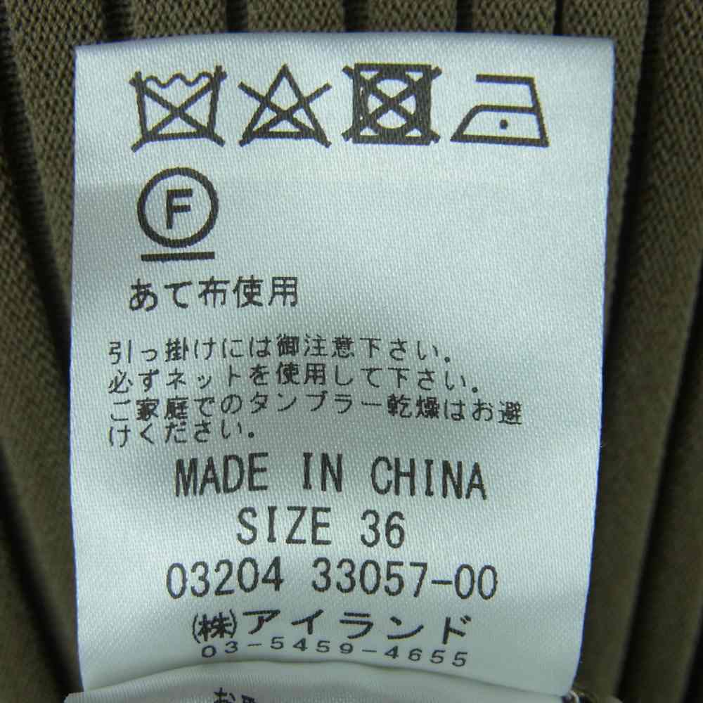 GRACE CONTINENTAL グレースコンチネンタル 20AW Diagram ダイアグラム スカーフ ニットプリーツ ワンピース グレイッシュカーキ系 36【中古】