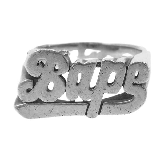 A BATHING APE アベイシングエイプ Bape ロゴ リング シルバー 19号【中古】