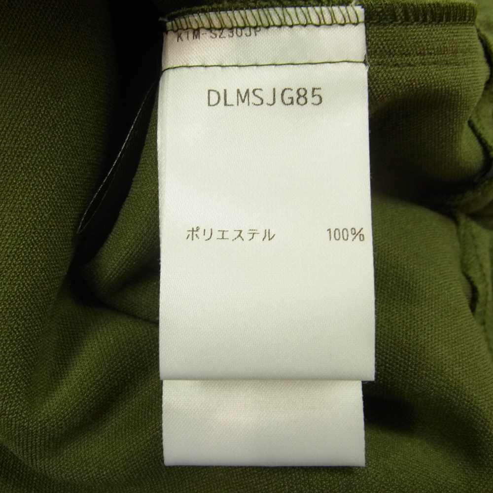 DESCENTE デサント DLMSJG85 DESCENTE PAUSE MOLE CARGO PANTS デサント ポーズ モール カーゴ パンツ カーキ系 L【中古】