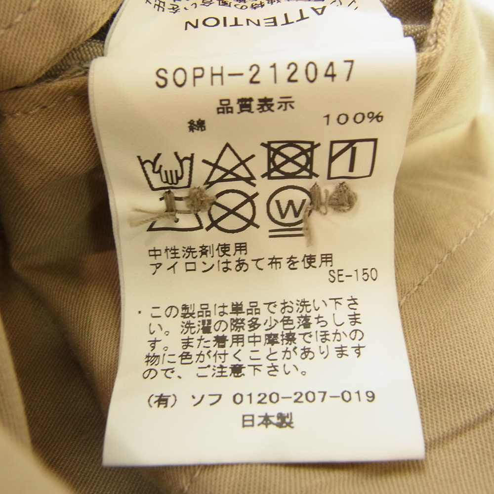 SOPHNET. ソフネット SOPH-212047 OFFICER PANTS オフィサー パンツ ベージュ系 XL【中古】