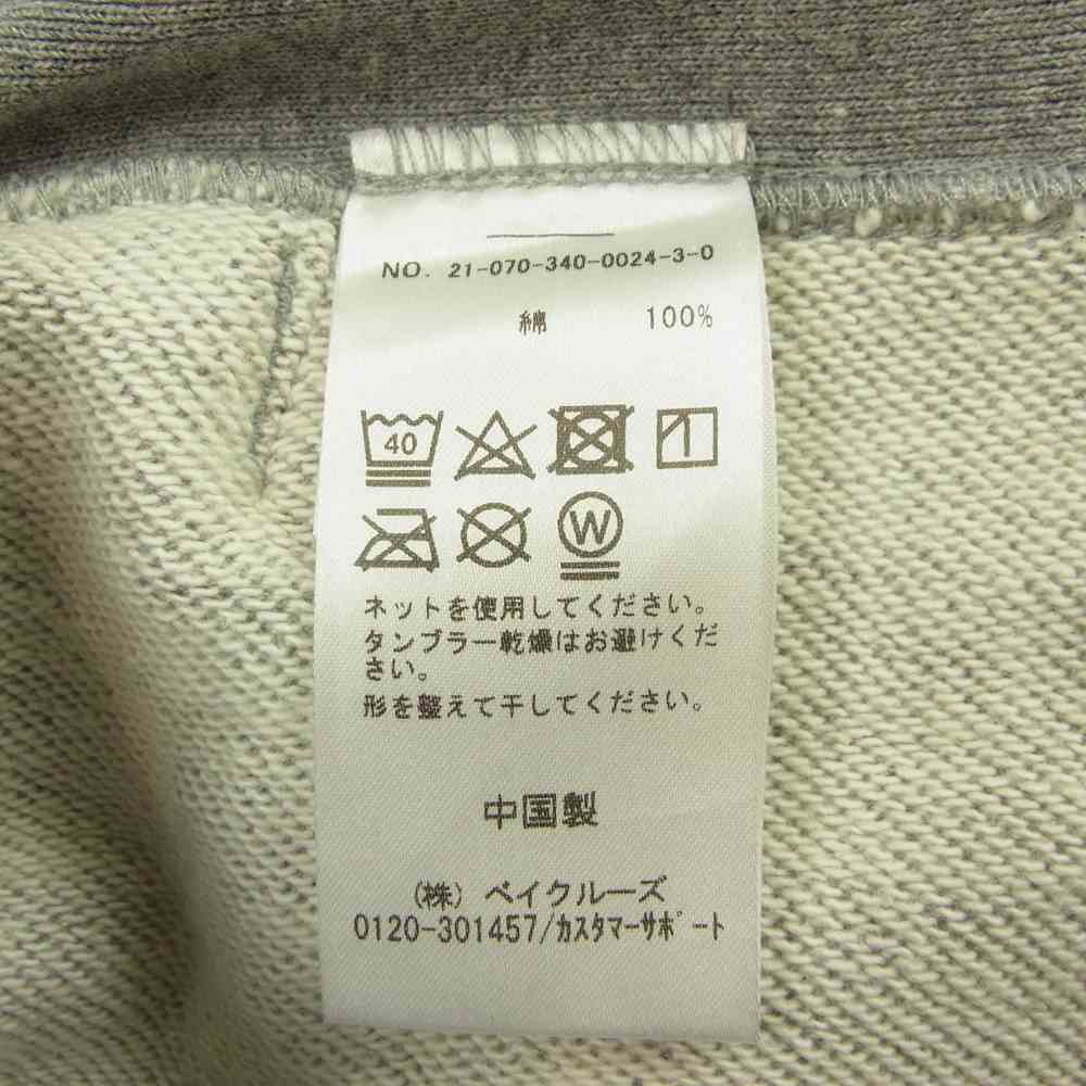 パリサンジェルマン BZ20 スナップボタン スウェット グレー系 L【中古】