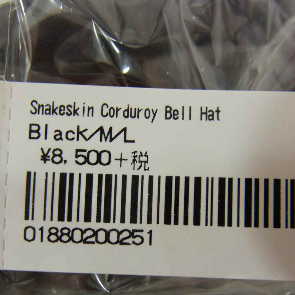 Supreme シュプリーム 20AW Snakeskin Corduroy Bell Hat スネークスキン コーデュロイ ベル ハット ブラック系【美品】【中古】