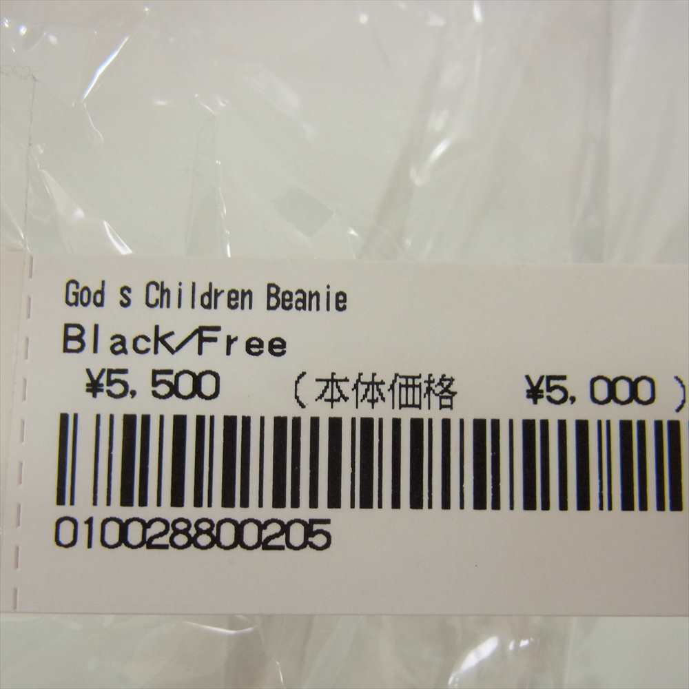 Supreme シュプリーム 22SS DJMTGD86 God's Children Beanie ゴッズ チルドレン ビーニー  ブラック系 FREE【極上美品】【中古】
