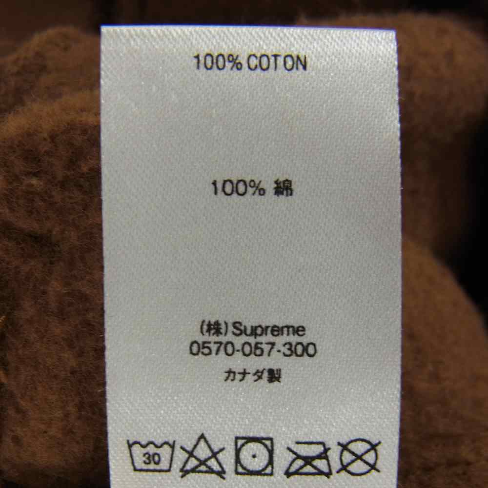 Supreme シュプリーム 18AW S Logo Sweatpant  Sロゴ スウェットパンツ ブラウン系 S【中古】