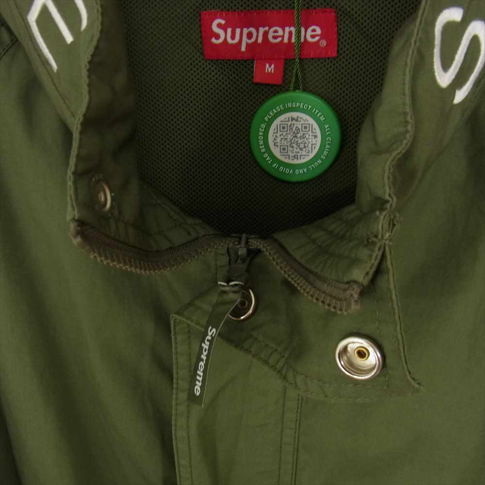 Supreme シュプリーム 20SS Raglan Court Jacket ラグラン コート ジャケット カーキ系 M【中古】