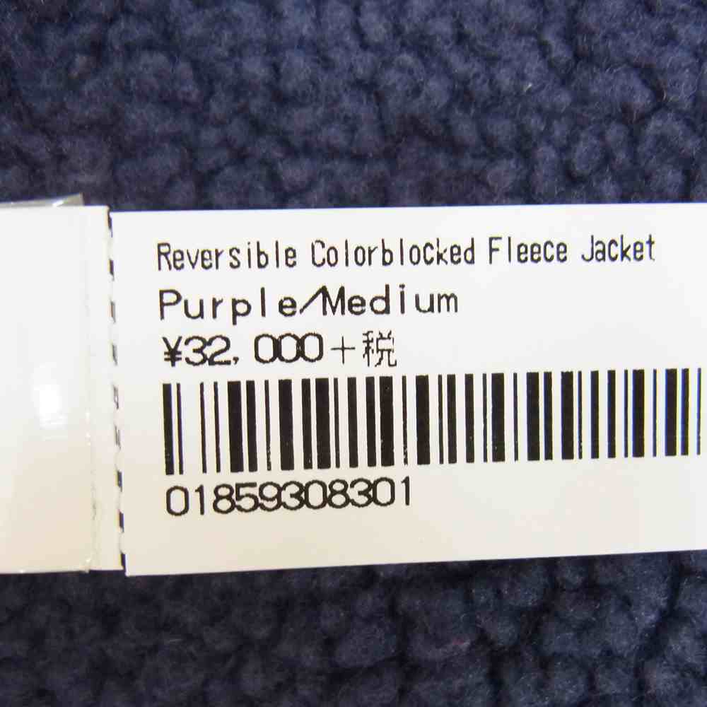Supreme シュプリーム 20AW Reversible Colorblocked Fleece Jacket リバーシブル カラーブロッキング フリース ジャケット パープル系 M【美品】【中古】