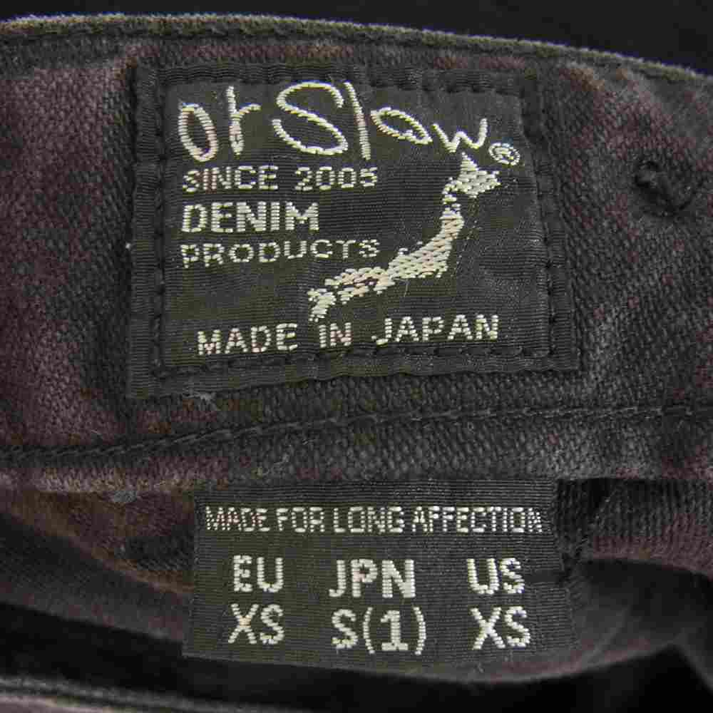 orSlow オアスロウ 01-5002-61S WOODY別注 US ARMY FATIGUE PANTS ファティーグ ベイカー パンツ ストーンウォッシュ  ブラック系 1【新古品】【未使用】【中古】