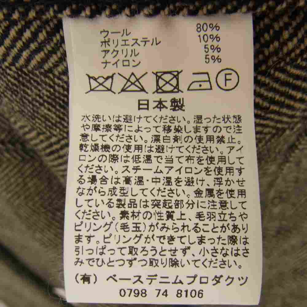 orSlow オアスロウ 01-8061-H64 LOOSE FIT JACKET PAJAMA SHIRTS Herringbone wool ルーズ フィット ジャケット パジャマシャツ ヘリンボーン ウール グレー系 2【新古品】【未使用】【中古】