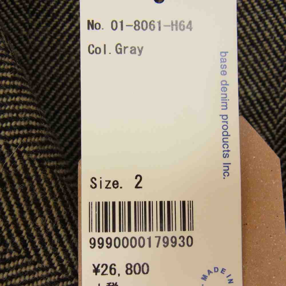 orSlow オアスロウ 01-8061-H64 LOOSE FIT JACKET PAJAMA SHIRTS Herringbone wool ルーズ フィット ジャケット パジャマシャツ ヘリンボーン ウール グレー系 2【新古品】【未使用】【中古】