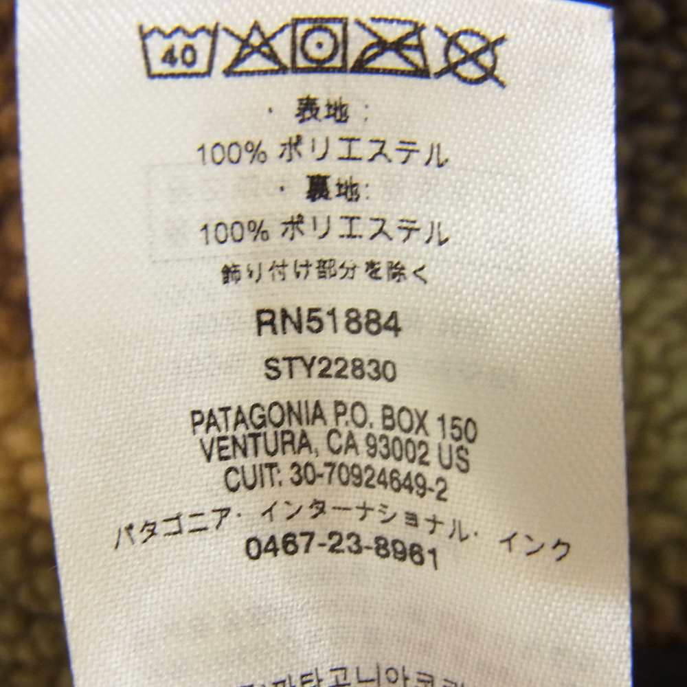 patagonia パタゴニア STY22830  Retro-X Bomber Jkt レトロX ボマー ジャケット カモフラ カーキ系 M【中古】