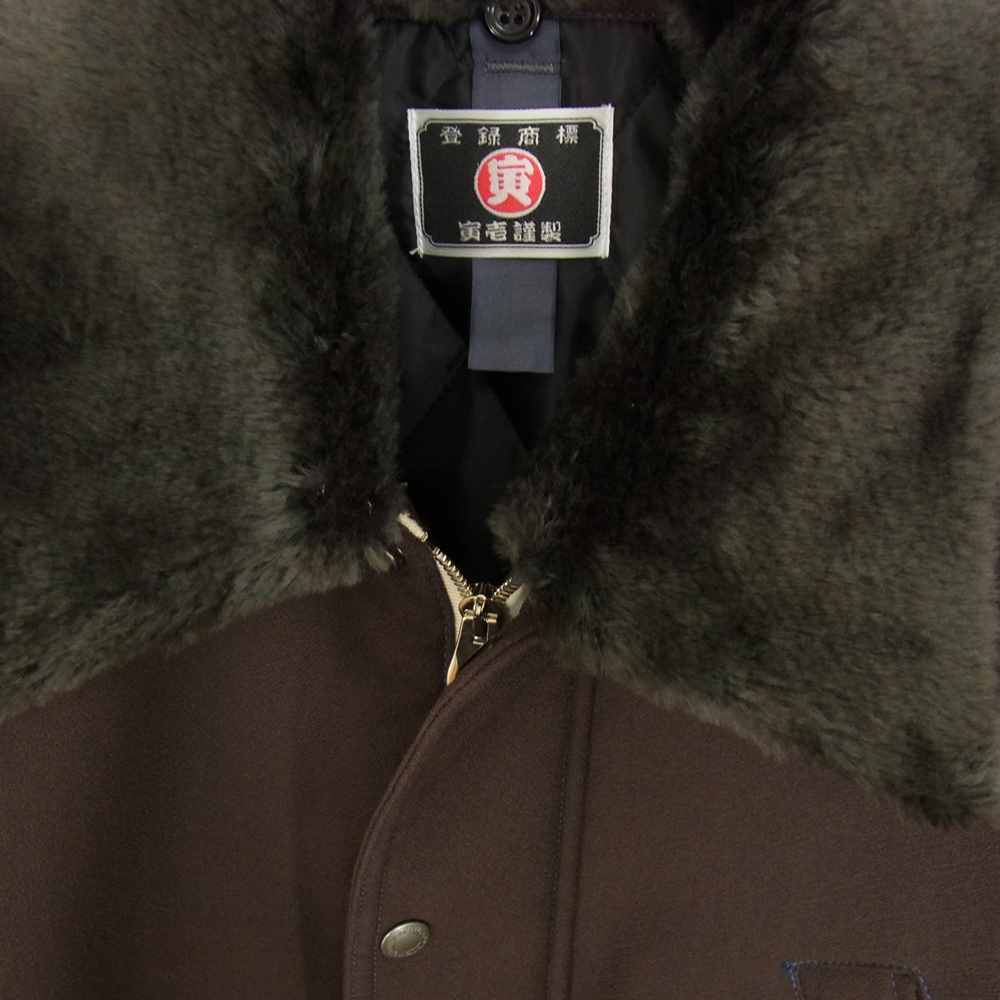 シンヤコヅカ  寅壱 2102SK01 DOKA COAT WITH TORAICHI ブラウン ブラウン系 M【新古品】【未使用】【中古】