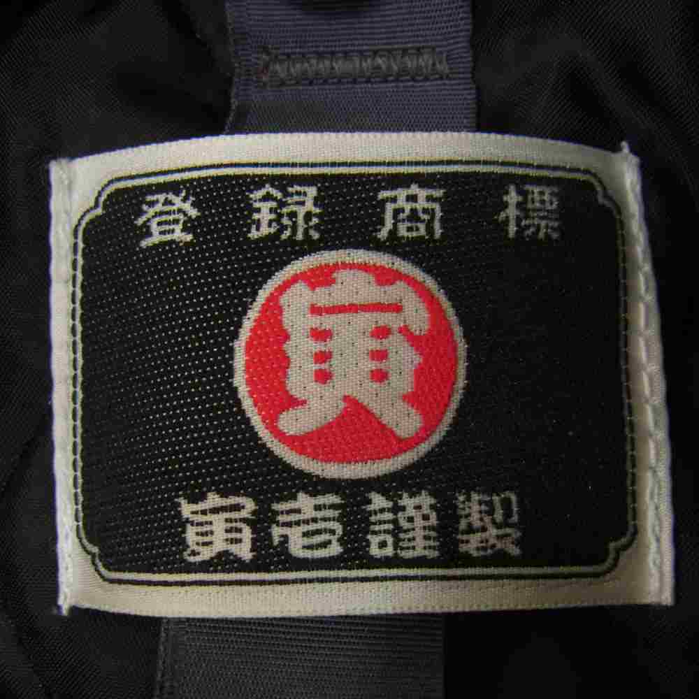 シンヤコヅカ  寅壱 2102SK01 DOKA COAT WITH TORAICHI ドカ コート ブラック ブラック系 M【新古品】【未使用】【中古】