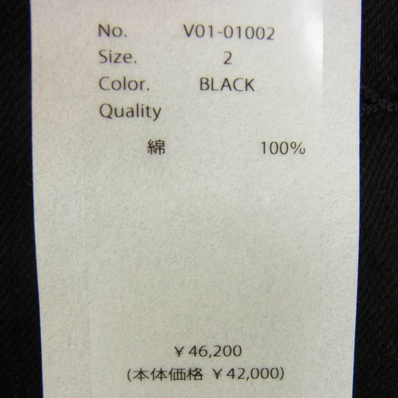 COMOLI コモリ 22SS V01-01002 デニム ワークジャケット カバーオール ブラック系 2【新古品】【未使用】【中古】