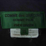 COMME des GARCONS コムデギャルソン HOMME PLUS EVER GREEN オムプリュス エバーグリーン AD2008 PS-3216 スタッズ 長袖シャツ  ネイビー系 SS【中古】