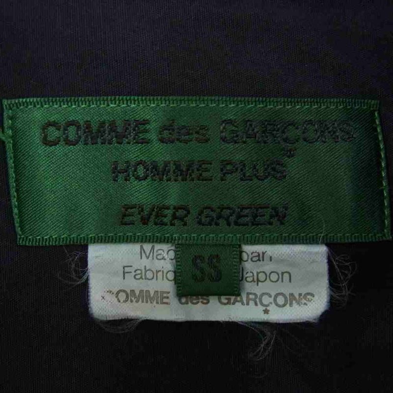 COMME des GARCONS コムデギャルソン HOMME PLUS EVER GREEN オムプリュス エバーグリーン AD2008 PS-3216 スタッズ 長袖シャツ  ネイビー系 SS【中古】