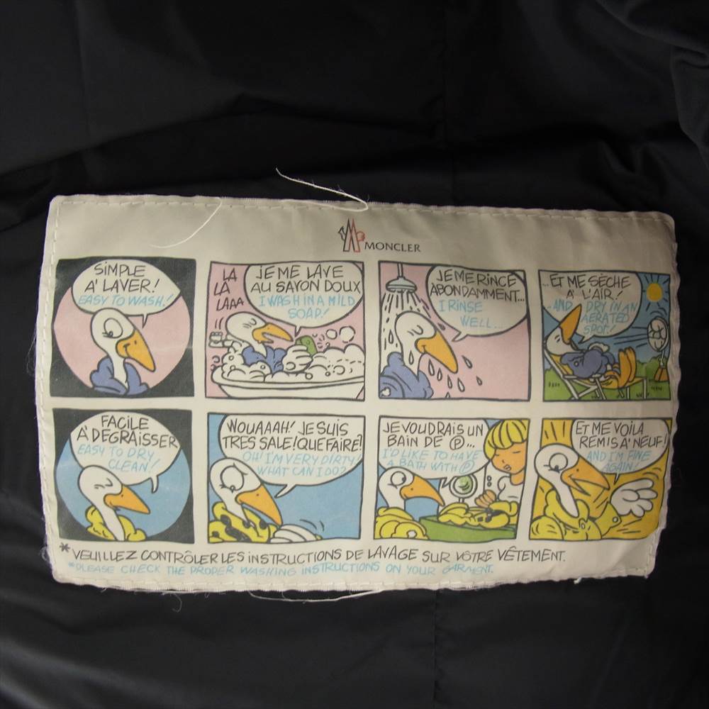 MONCLER モンクレール 57265 LANOUX ラヌー ロング ダウンコート ブラック系【美品】【中古】