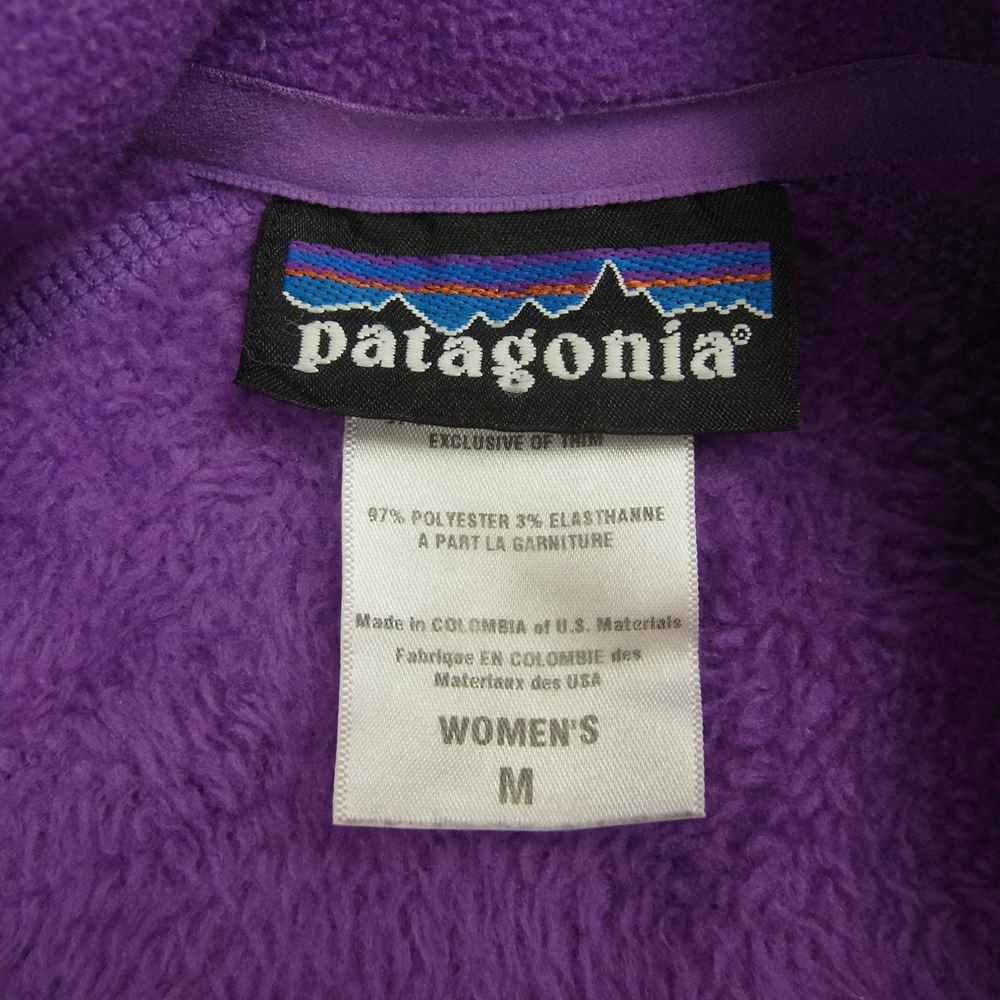 patagonia パタゴニア 25129F0 R2 フリース ベスト  パープル系 M【中古】