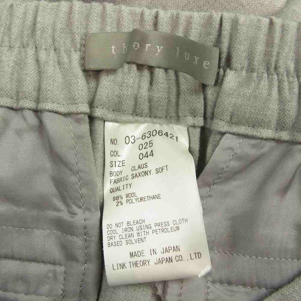 theory セオリー LUXE リュクス 03-6306421 SAXONY SOFT サクソニー ソフト センタープレス ウール スラックス パンツ グレー系 44【中古】