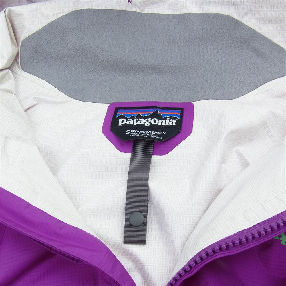 patagonia パタゴニア 83806FA13 Torrentshell Jacket 13年製 トレントシェル ナイロン マウンテン パーカー ジャケット パープル系 S【中古】
