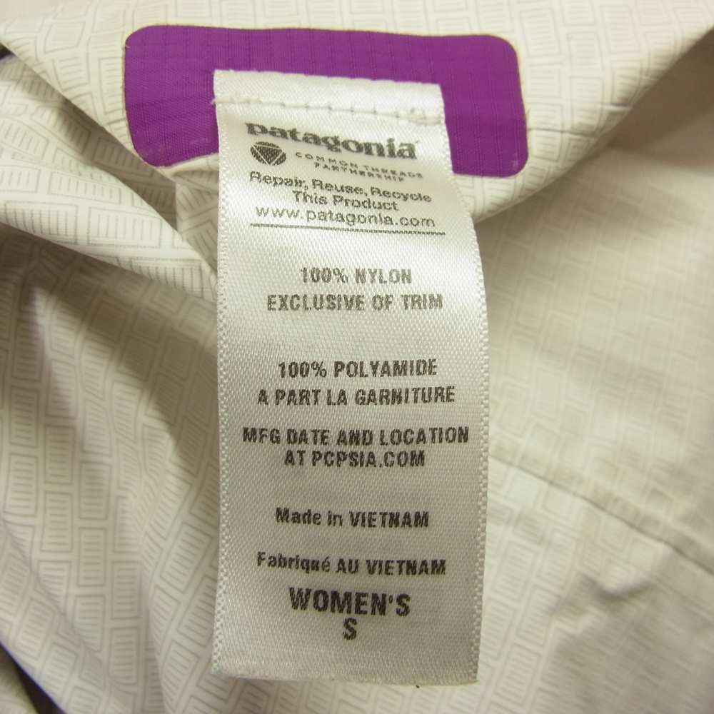patagonia パタゴニア 83806FA13 Torrentshell Jacket 13年製 トレントシェル ナイロン マウンテン パーカー ジャケット パープル系 S【中古】