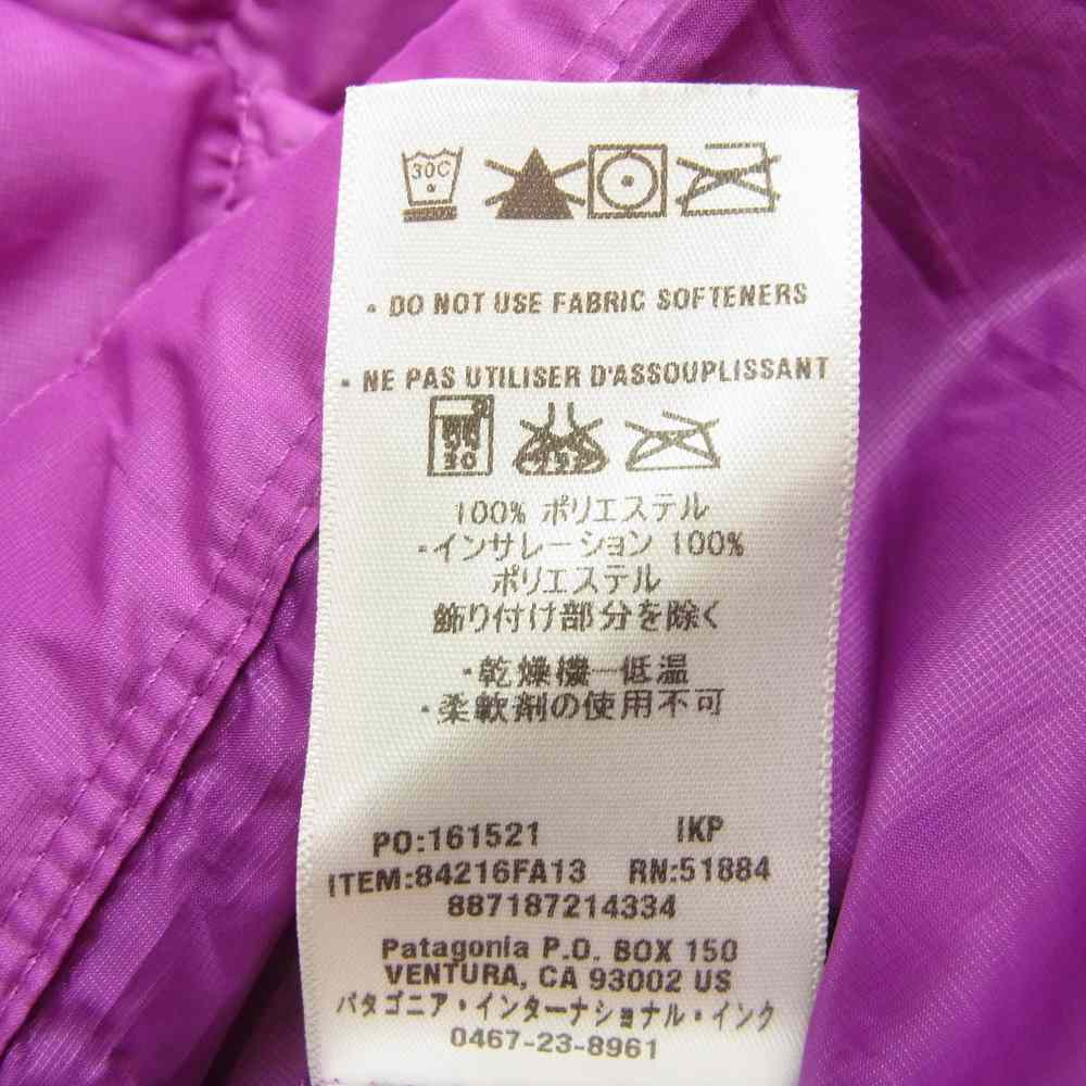 patagonia パタゴニア 84216FA13 PRIMALOFT プリマロフト キルティング ナノパフ ジャケット パープル系 S【中古】
