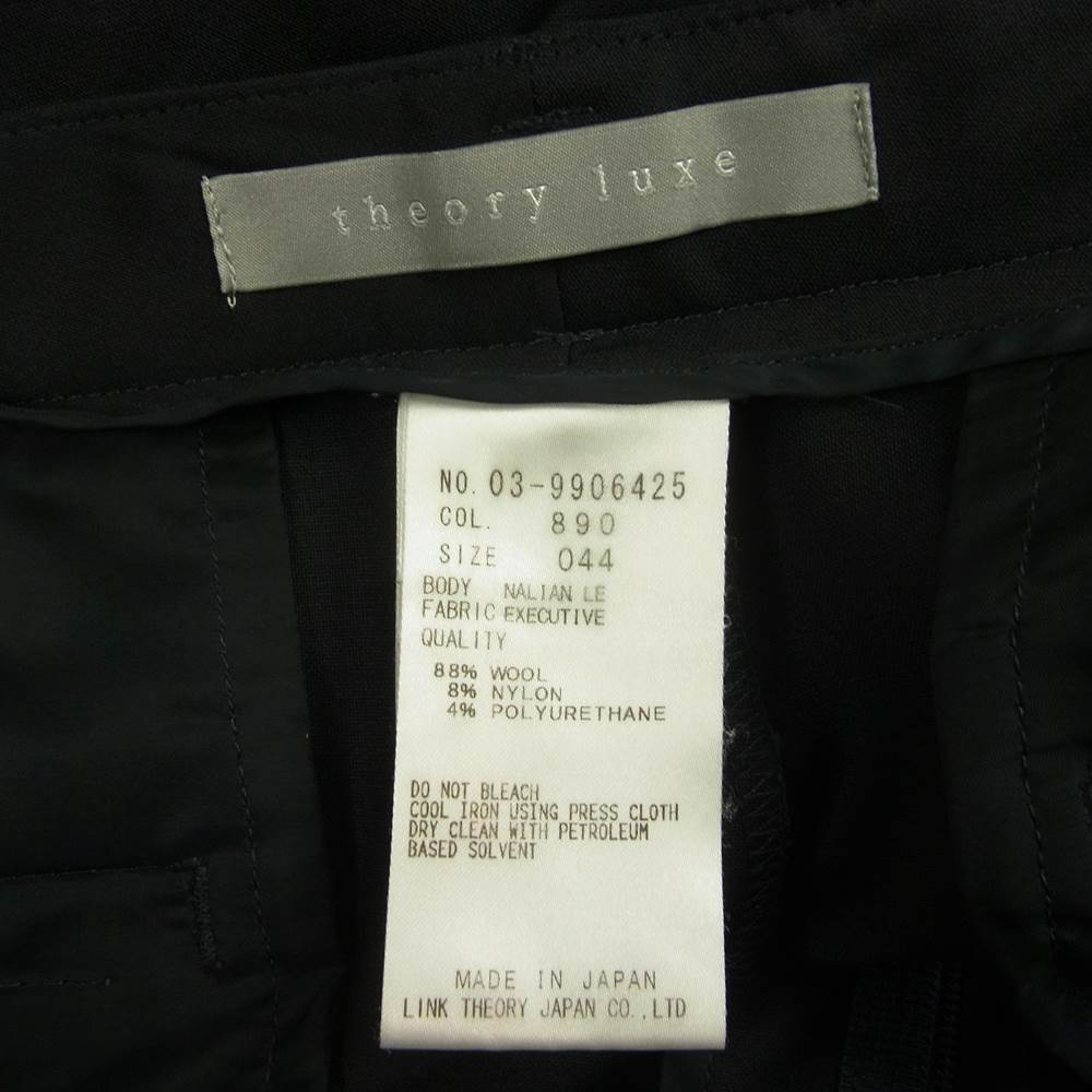 theory セオリー LUXE リュクス 03-9906425 Executive Nalian LE エグゼクティブ テーパード ウール スラックス パンツ ダークネイビー系 44【美品】【中古】