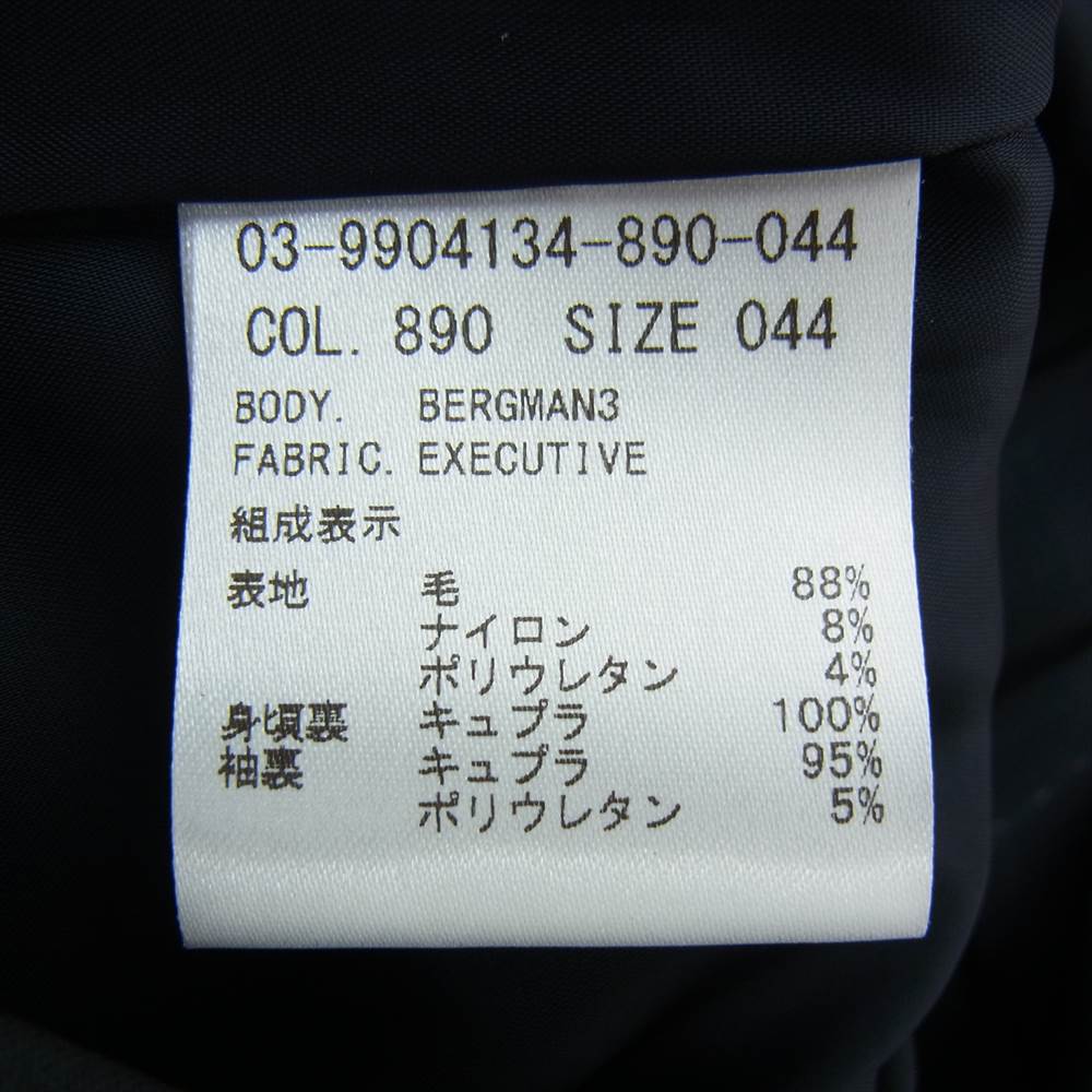 theory セオリー LUXE リュクス Executive Bergman3 Moira 背抜き 1B テーラードジャケット セミフレアパンツ セットアップ ダークネイビー系 44【中古】