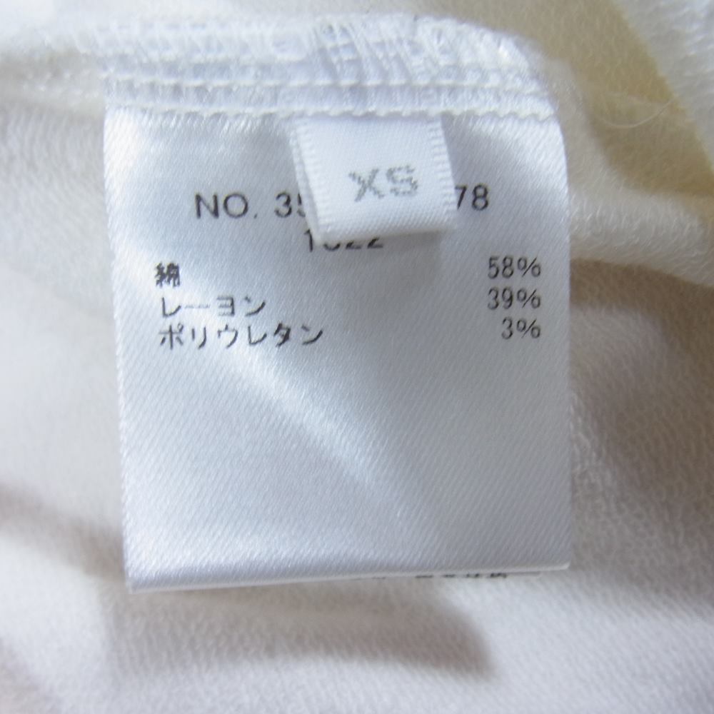 Ron Herman ロンハーマン 3510900378-1322 Wide Tight Pullover ドルマンスリーブ カットソー ホワイト系 XS【中古】