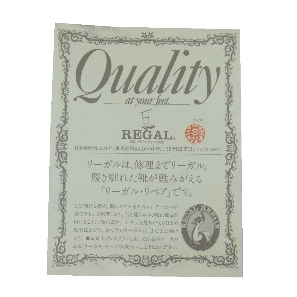REGAL リーガル 外羽根 プレーントゥ ドレス シューズ ブラック系 24.5cm【中古】