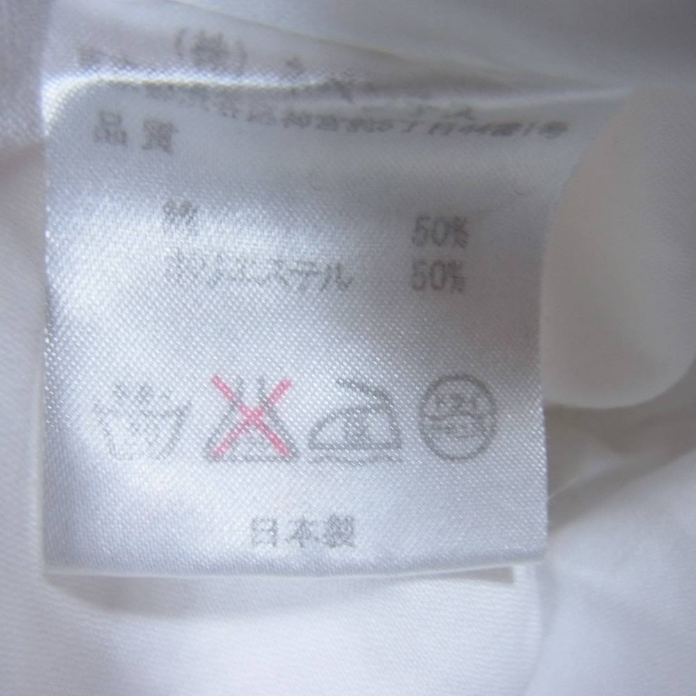 リビルドバイニードルズ RIBBON SHIRT 解体再構築 リメイク リボン シャツ ホワイト系 S【中古】