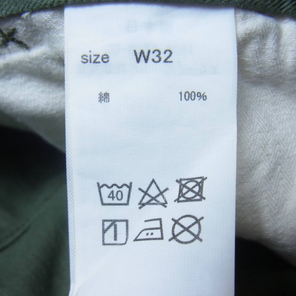 ファンダメンタル FA22-PN13B BORO PATCHWORKS PANTS RINSE ボロ パッチワーク パンツ カーキ系 32【美品】【中古】