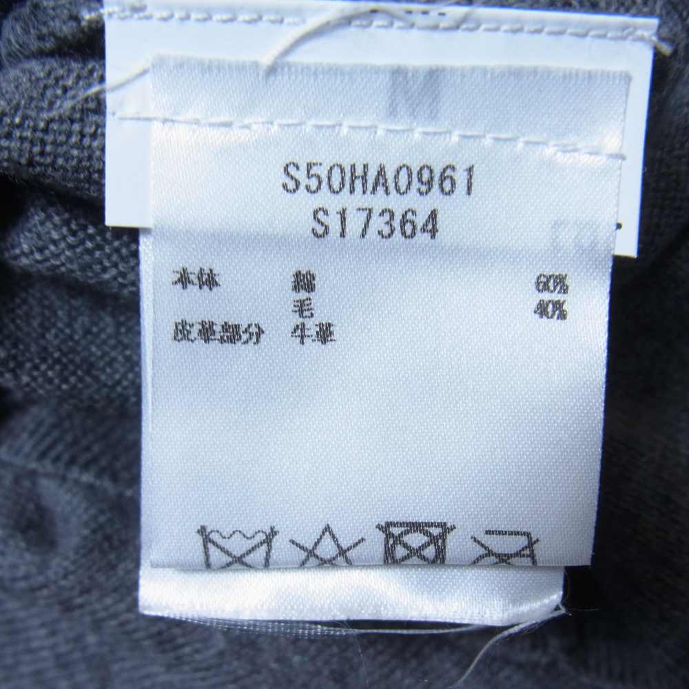 MARTIN MARGIELA マルタンマルジェラ 20AW S50HA0961 14ライン 国内正規品 4ステッチ スエードエルボーパッチ コットン カーディガン グレー系 M【中古】
