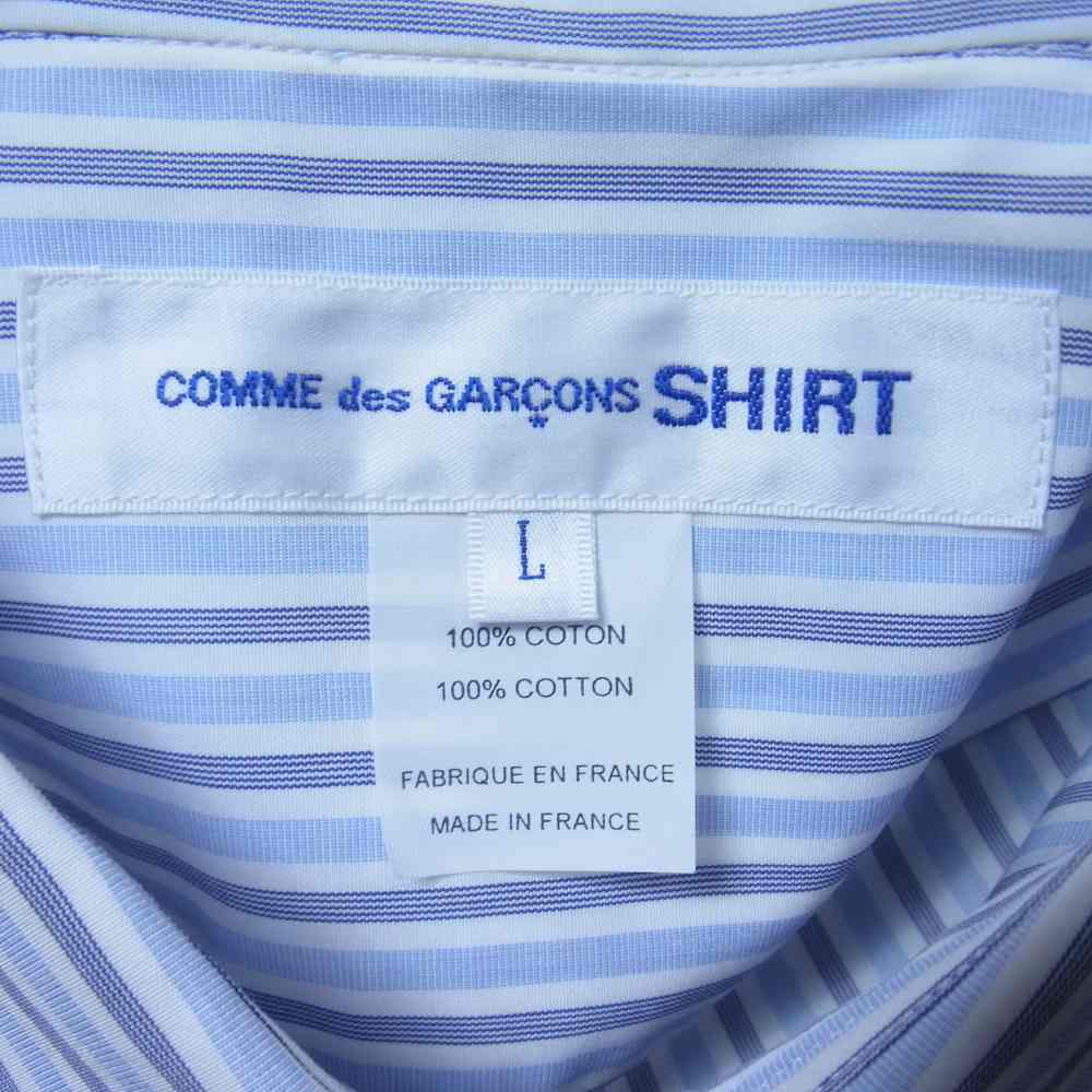COMME des GARCONS コムデギャルソン SHIRT フランス製 21SS FG-B068 パッチワーク ストライプ 長袖 シャツ ライトブルー系 L【新古品】【未使用】【中古】