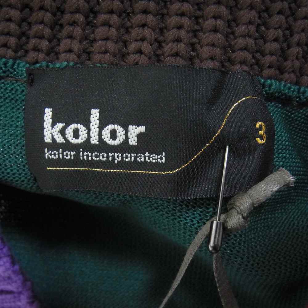 kolor カラー 22SS 22SCM-N03301 contrast-collar knit jumpe コントラスト セーター グリーン系 3【新古品】【未使用】【中古】