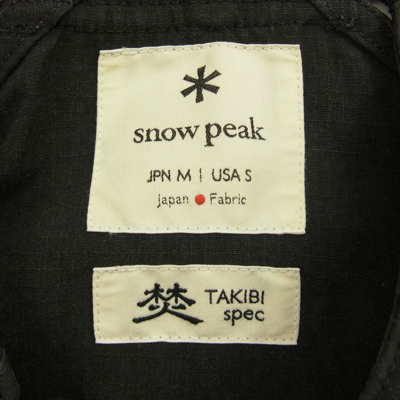 snowpeak スノーピーク JK-20SU102 TAKIBI Vest タキビ ベスト