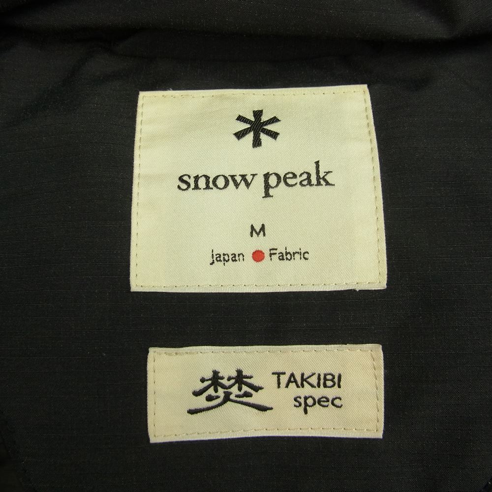 snowpeak スノーピーク 21AW JK-21AU001 FR 2L Down Jacket ダウン ジャケット ダークネイビー系 M【中古】