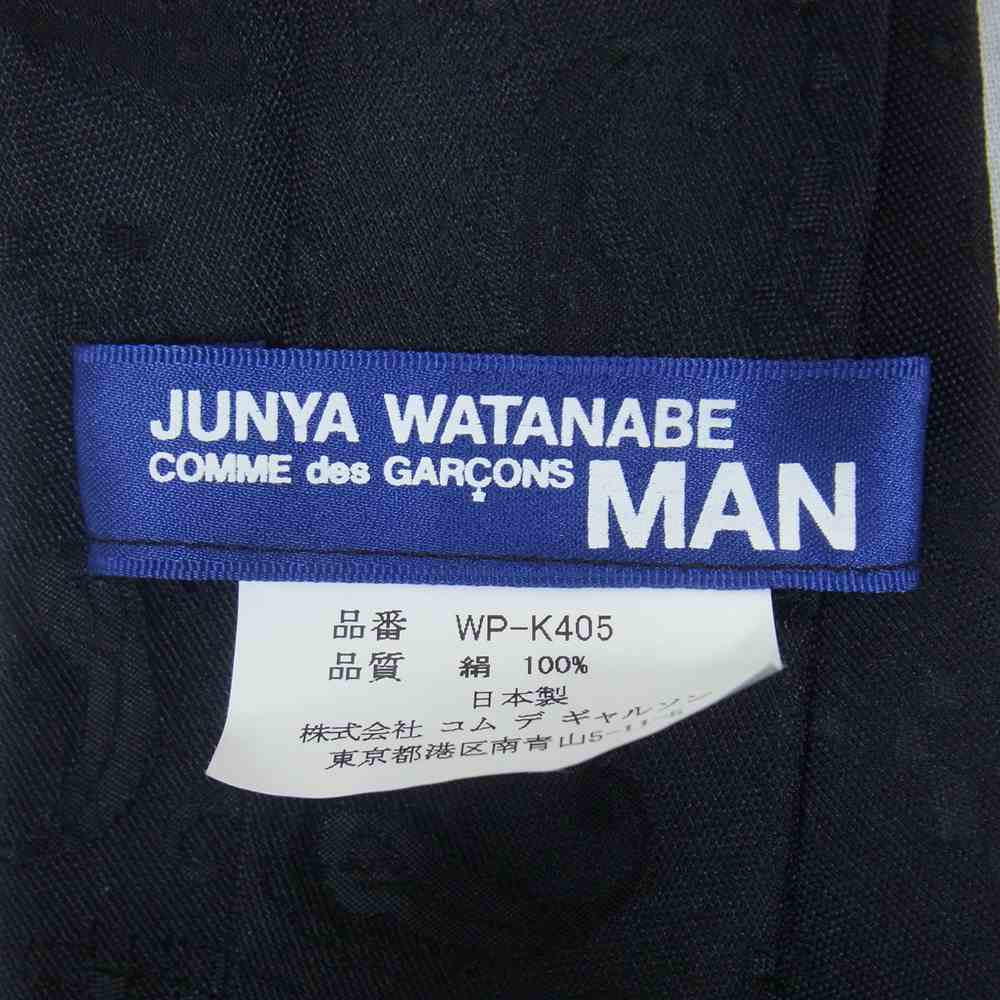 COMME des GARCONS コムデギャルソン JUNYA WATANABE MAN ジュンヤワタナベ WP-K405 ペイズリー柄 ネクタイ ブラック系【美品】【中古】