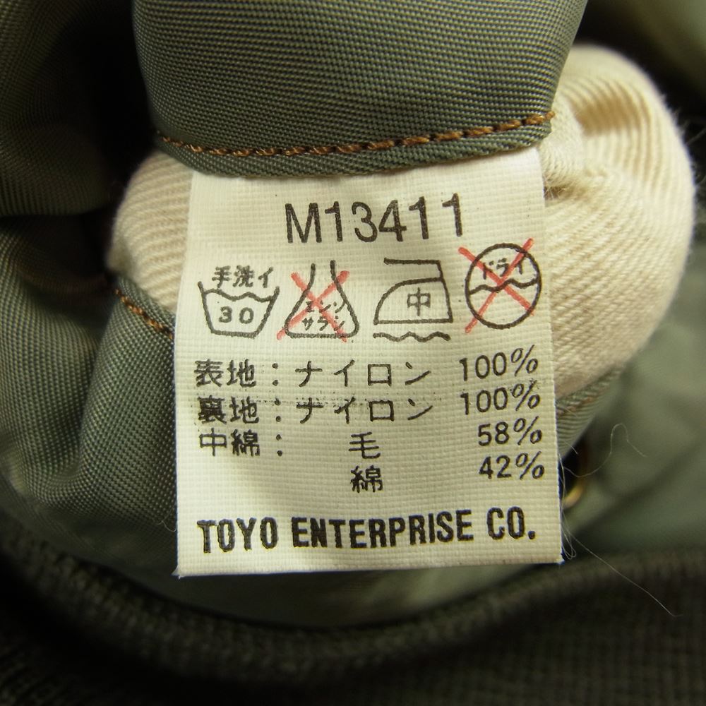 Buzz Rickson's バズリクソンズ M13411 M品番 8310-485900-461 MA-1 ミリタリー フライト ジャケット カーキ系 XL【中古】