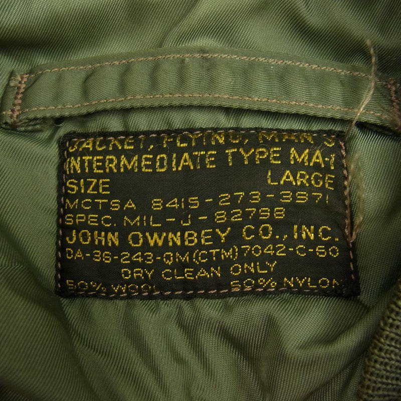 ファントムミリタリー MA-1 ジャケット アメリカ製 グリーン M981