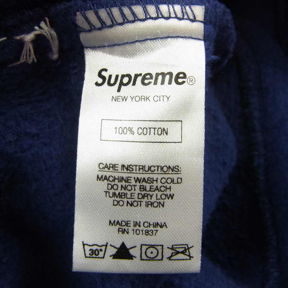 Supreme シュプリーム Big Stitch Sweatpant ビッグ ステッチ スウェット パンツ パープル系 S【中古】