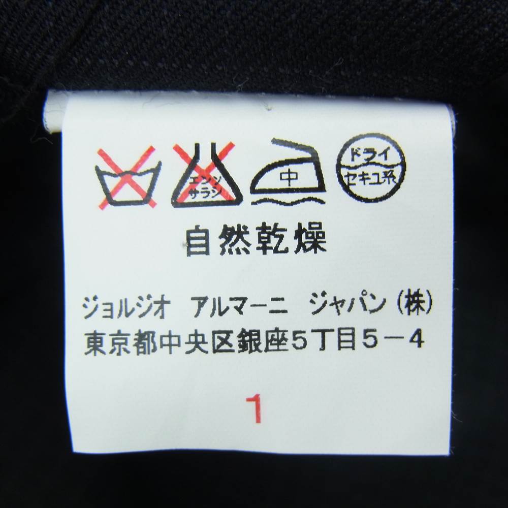 Emporio Armani エンポリオ・アルマーニ スーツ セットアップ チェック ブラック系【中古】