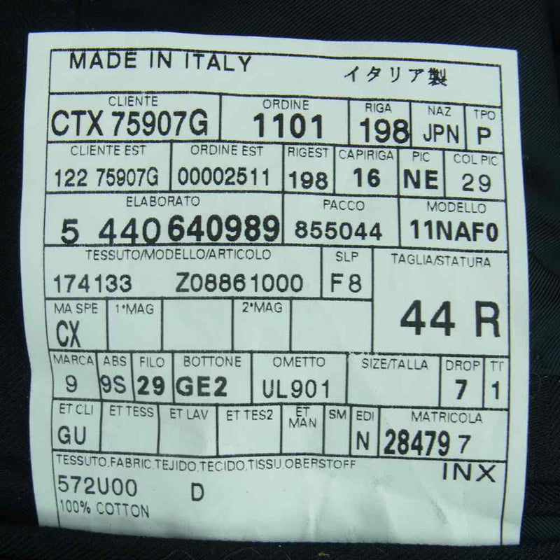 GUCCI グッチ CTX75907G コットン テーラード ジャケット イタリア製