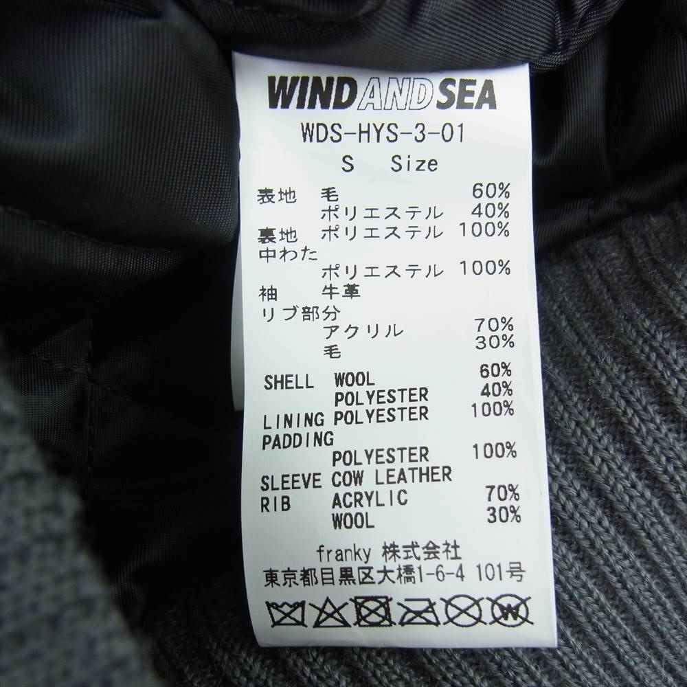 HYSTERIC GLAMOUR ヒステリックグラマー × WIND AND SEA ウィンダンシー 21AW WDS-HYS-3-01 Stadium Jumper スタジアム ジャンパー スタジャン グレー系 S【新古品】【未使用】【中古】