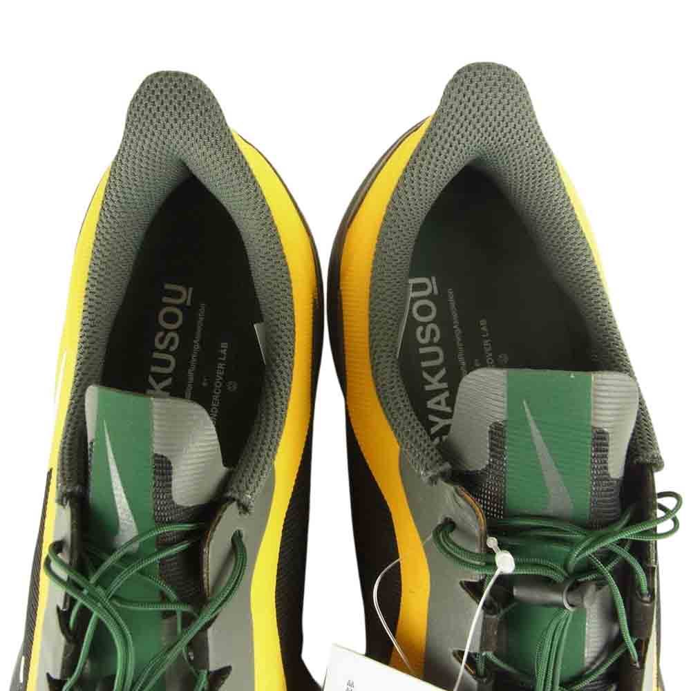 NIKE ナイキ BQ0579-700 UNDER COVER ZOOM PEGASUS 35 TURBO GYAKUSOU アンダーカバー ズーム ペガサス 35 ターボ ギャクソウ イエロー系 27.5㎝【新古品】【未使用】【中古】