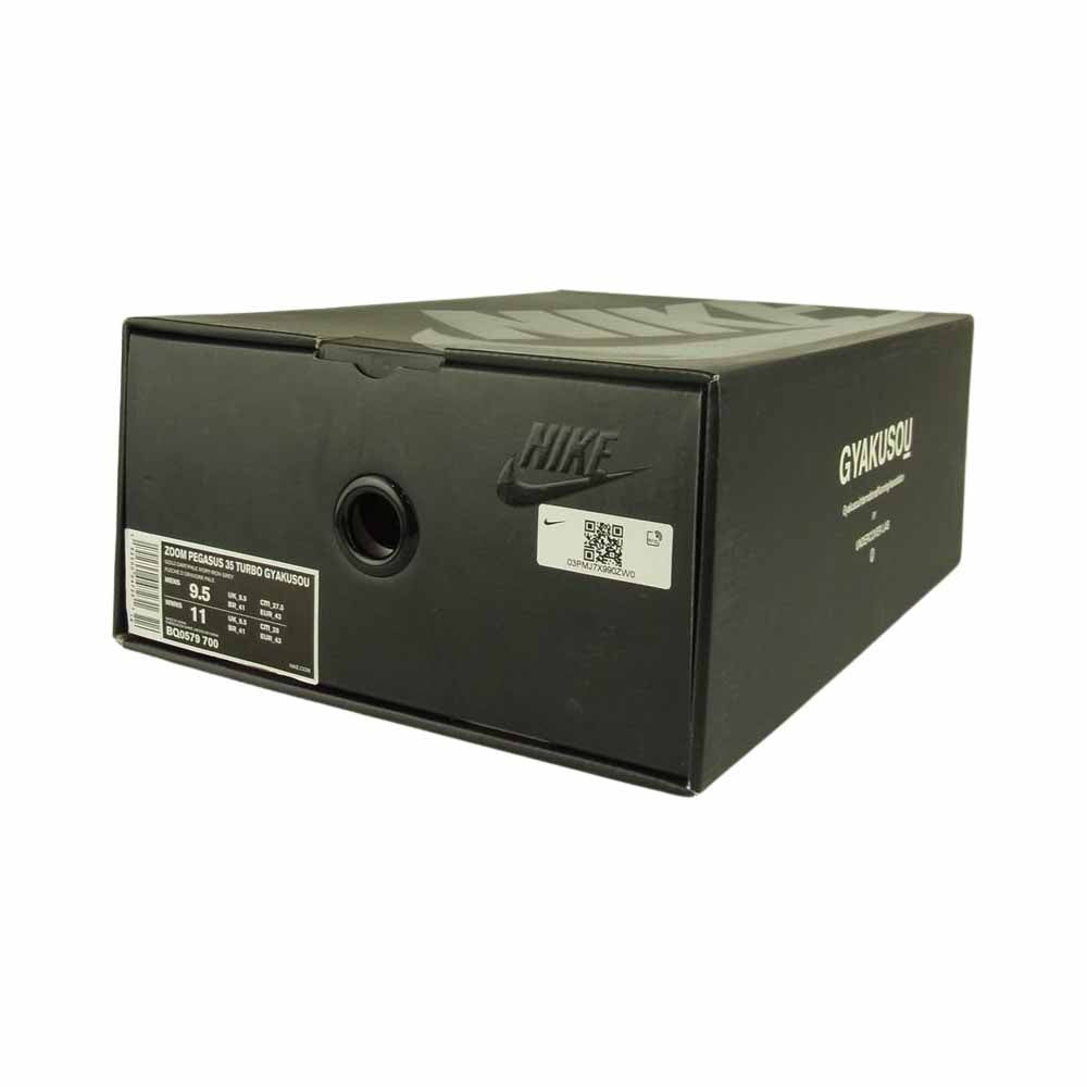 NIKE ナイキ BQ0579-700 UNDER COVER ZOOM PEGASUS 35 TURBO GYAKUSOU アンダーカバー ズーム ペガサス 35 ターボ ギャクソウ イエロー系 27.5㎝【新古品】【未使用】【中古】