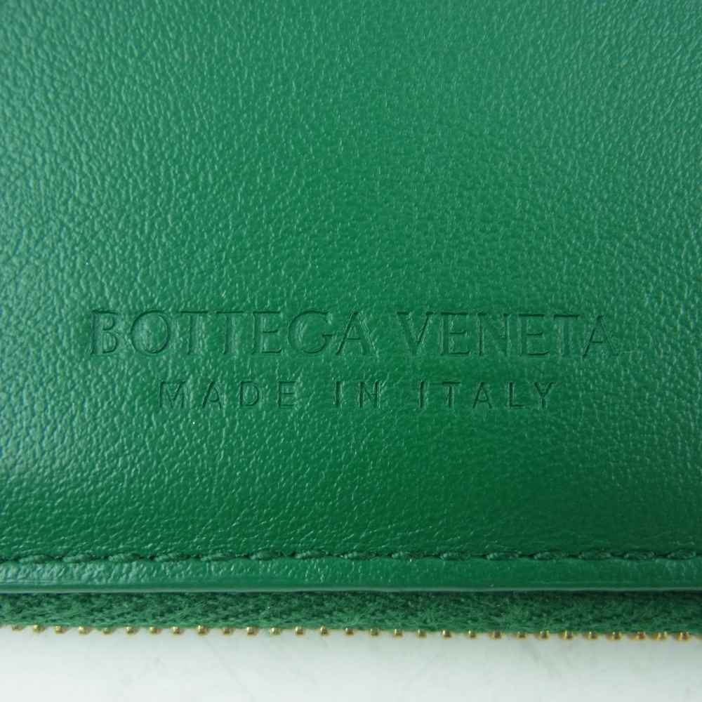 BOTTEGAVENETA ボッテガヴェネタ ロッククロージャー３つ折り カーフレザー 財布 イタリア製 レーシンググリーン【中古】