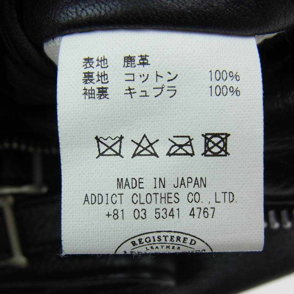 ADDICT CLOTHES アディクトクローズ AD-02 DOUBLE RIDERS JACKET 鹿革 ディアスキン ダブル ライダース ジャケット ブラック系 40【中古】